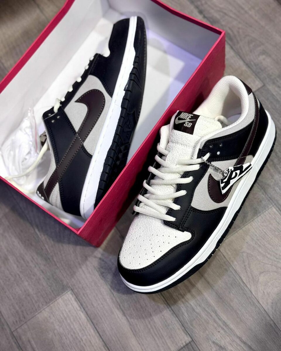 Nike Air Force 1 Noir et Blanc