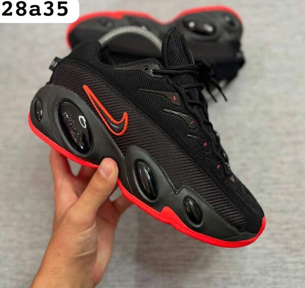 Baskets sport tendance