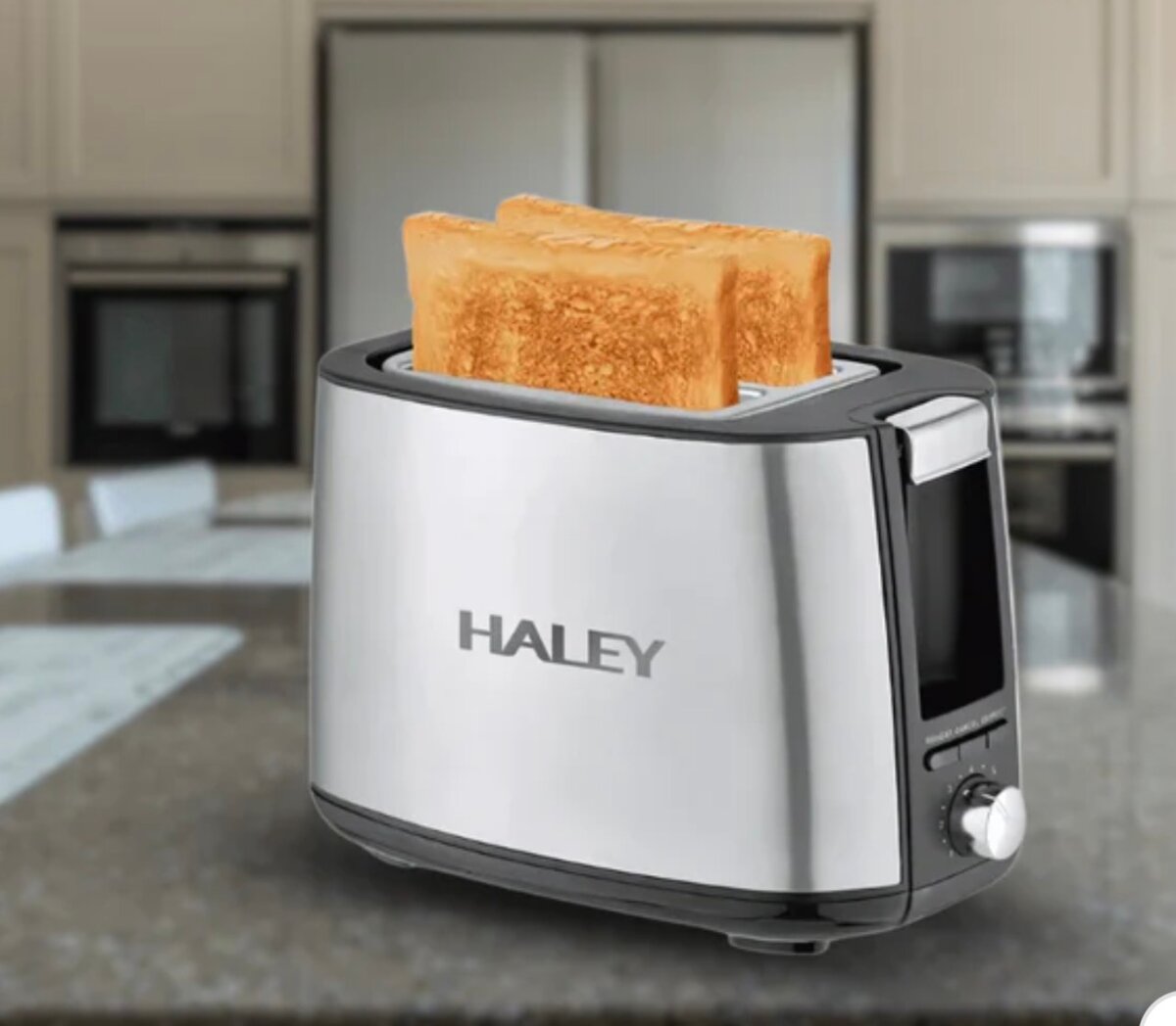 Grille-pain HALAY élégant acier