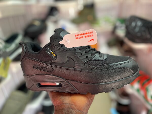 Sneakers noires confortables