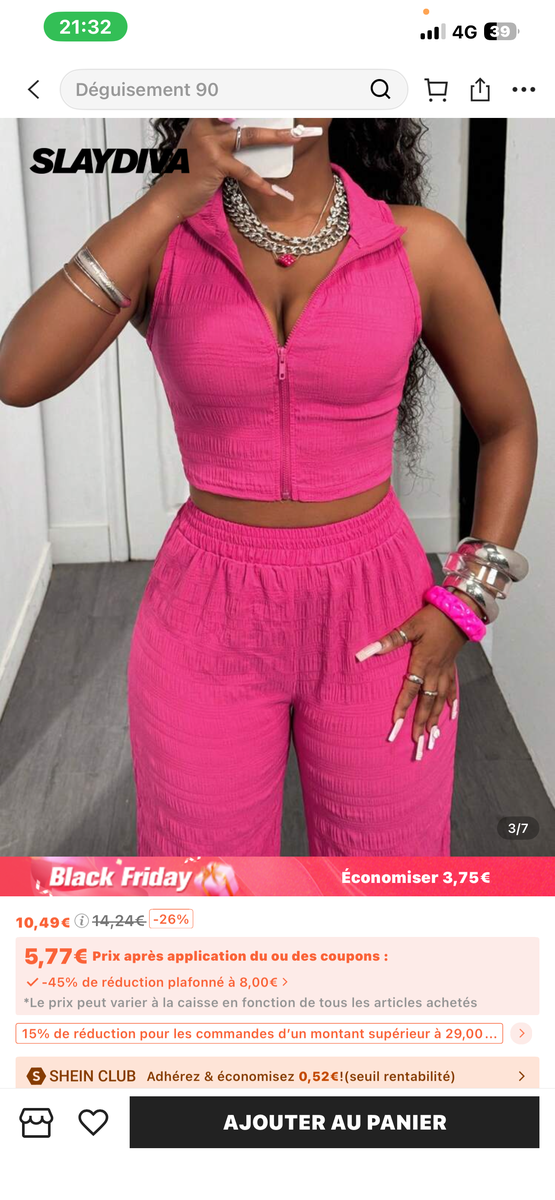 Maillot Côte d'Ivoire