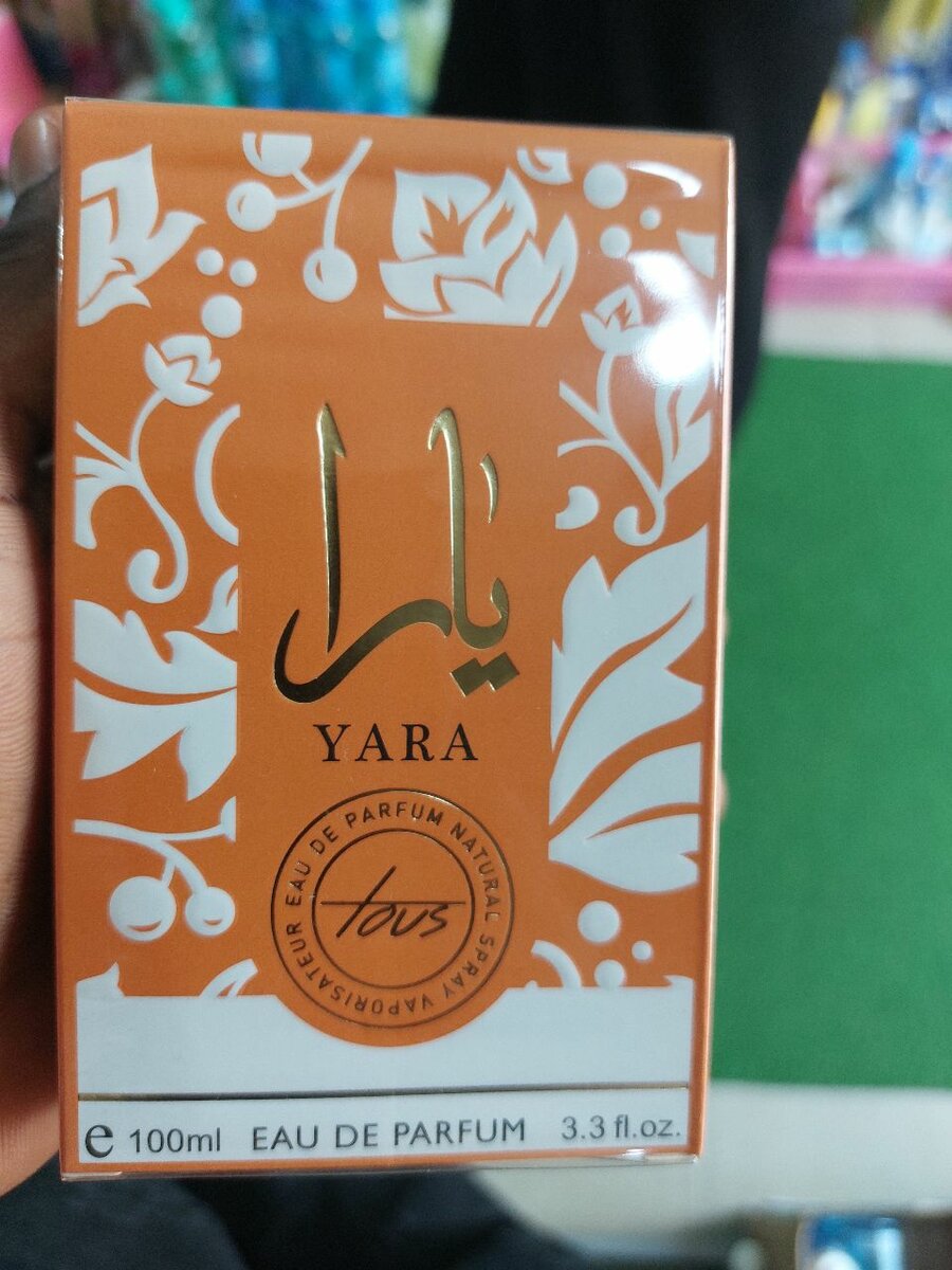 Yara Eau de Parfum 100ml
