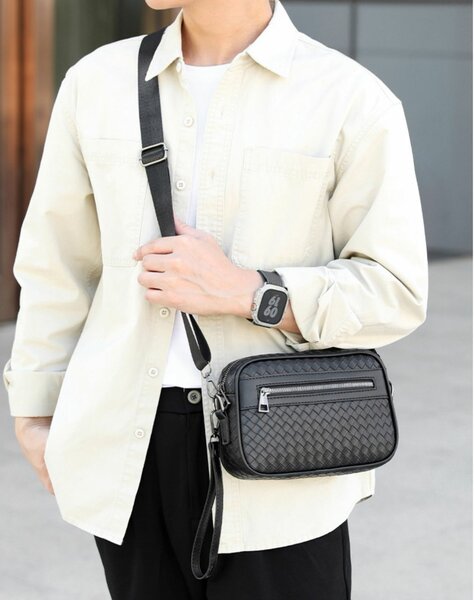 Sacoche en cuir tressé élégante