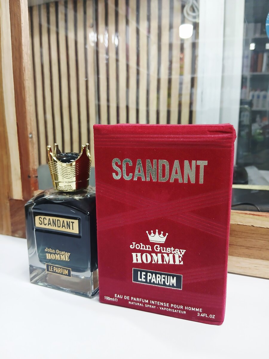 Parfum Intense pour Homme