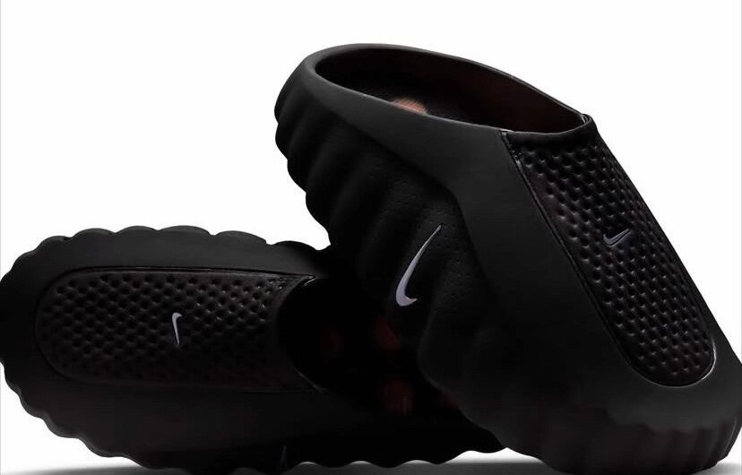 Nike Minna Chaussures