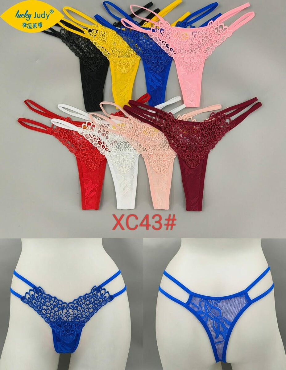 Culottes en dentelle sexy