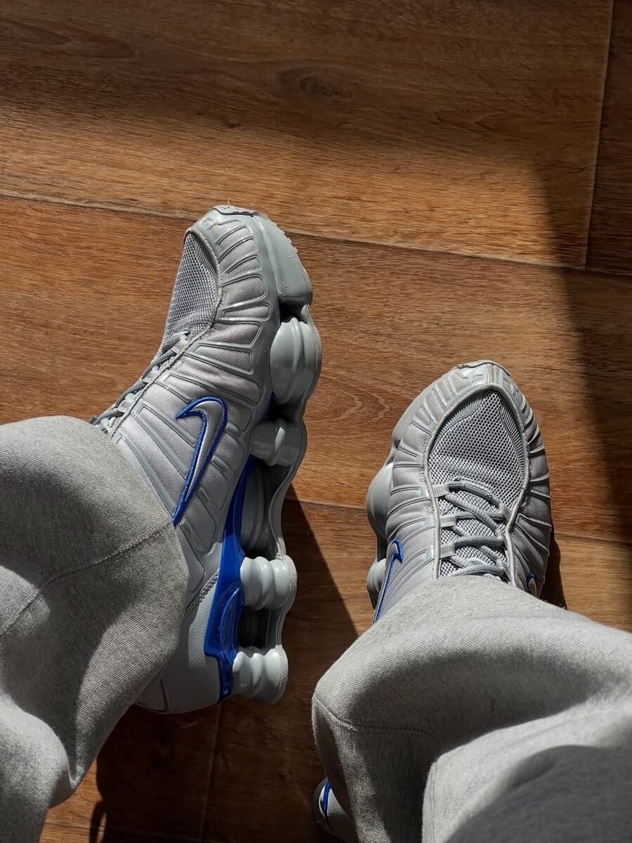 Chaussures de sport ultramodernes