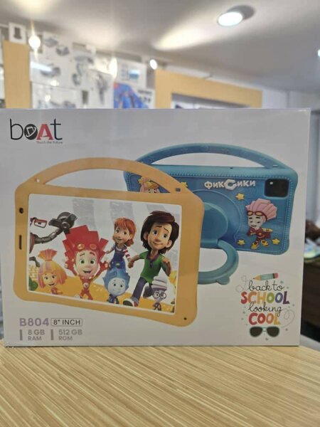 Tablette Enfant 8'' B804