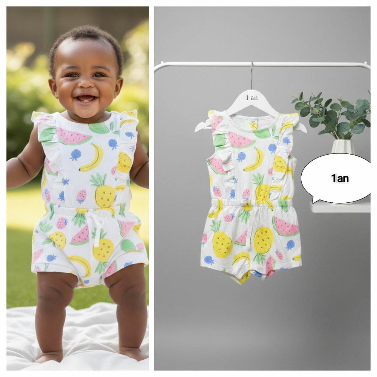 Vêtements pour Enfants