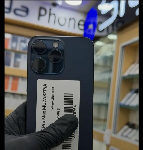 Batterie iPhone 15 Pro Max