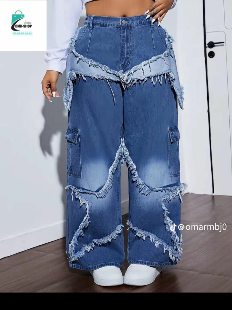 Jean à la mode pour femme