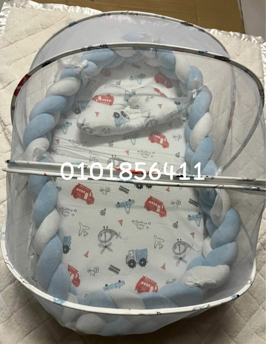 Couffin bébé avec moustiquaire