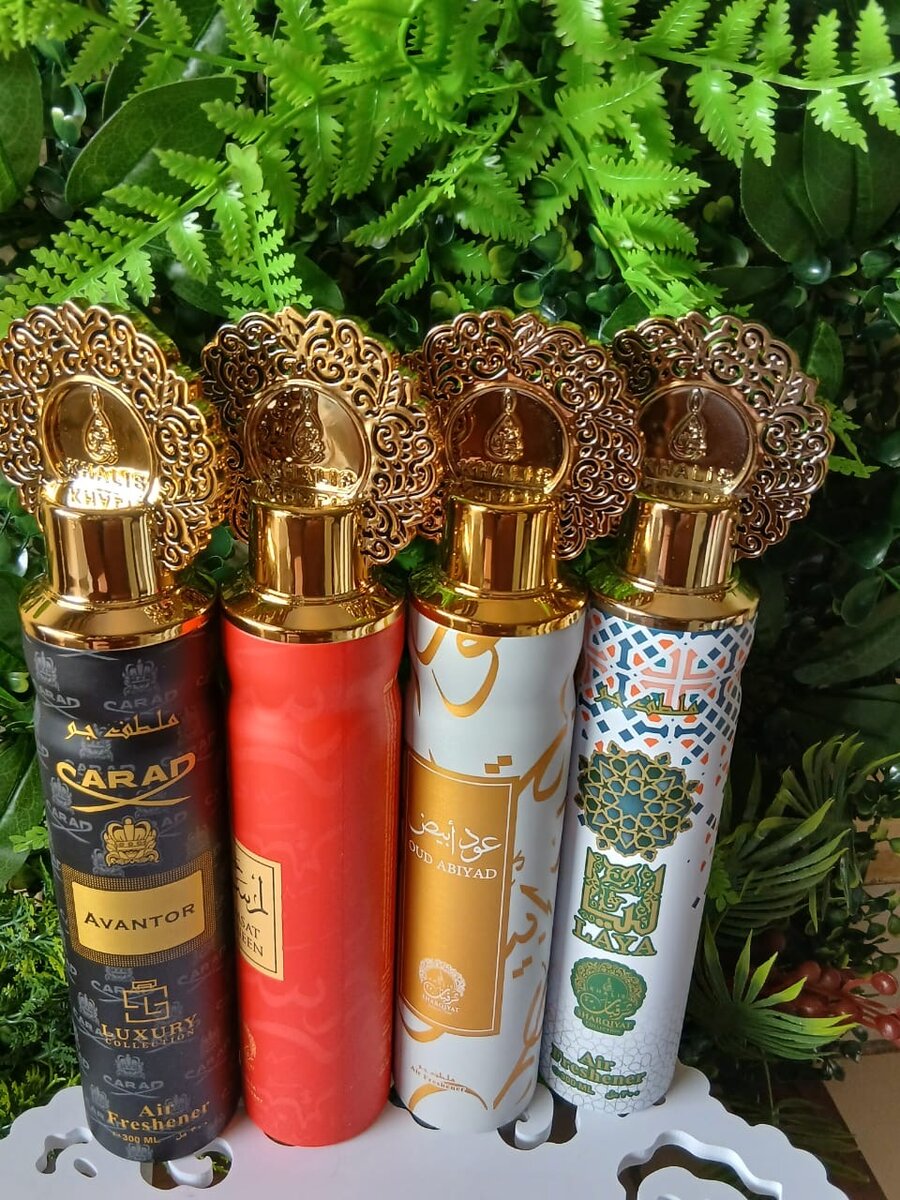 Sprays parfumés de luxe