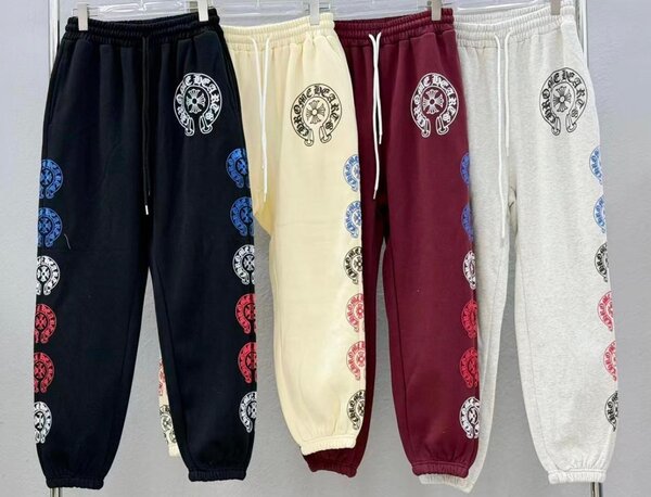 Pantalons de survêtement tendance homme