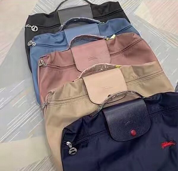 Sac pliable en nylon