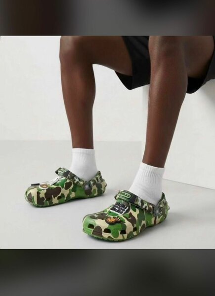 Chaussures Crocs camouflage