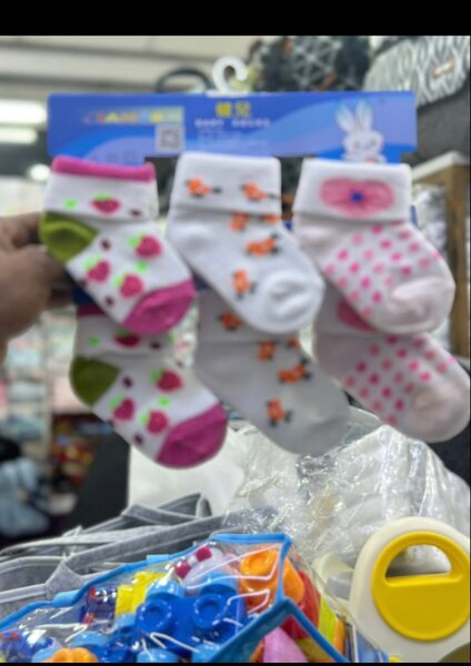 Lot de Chaussettes Bébé Motifs