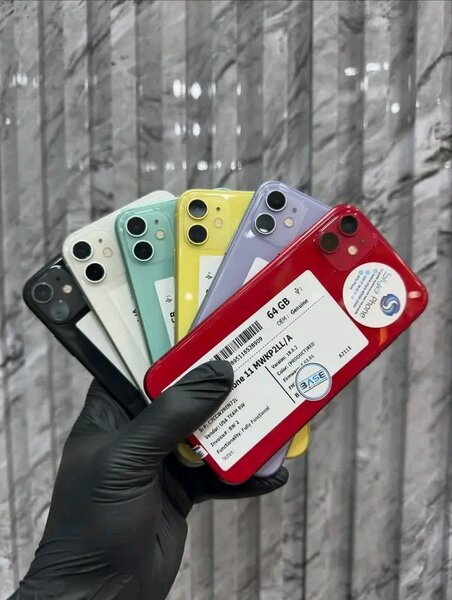 Apple iPhone 11 reconditionné