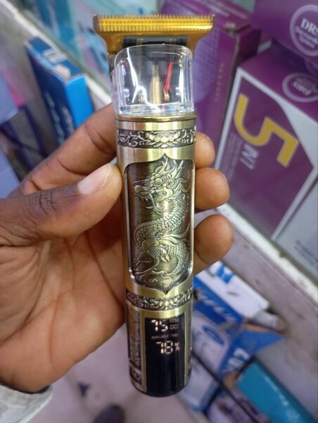 Tondeuse de Précision Gravée