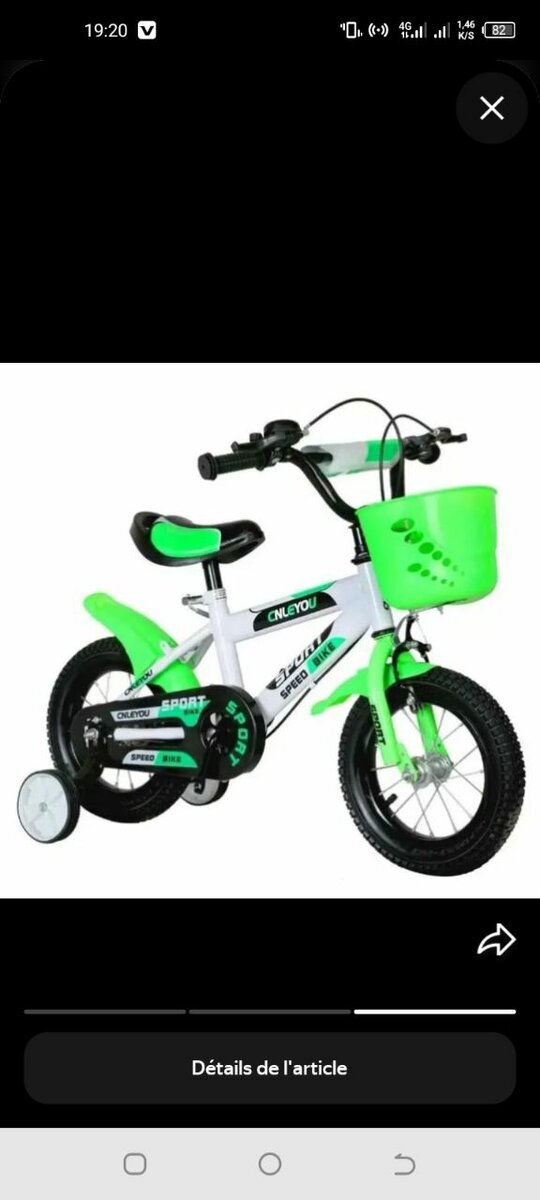 Vélo Enfant avec Roulettes