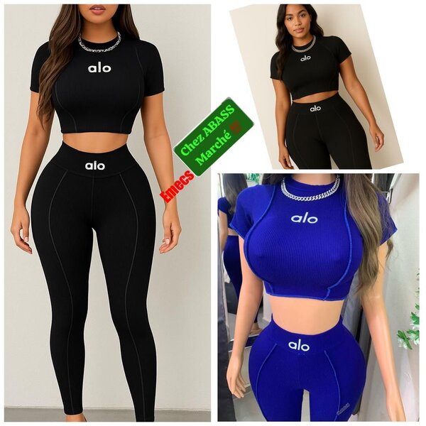Ensemble Sport Femme ALO