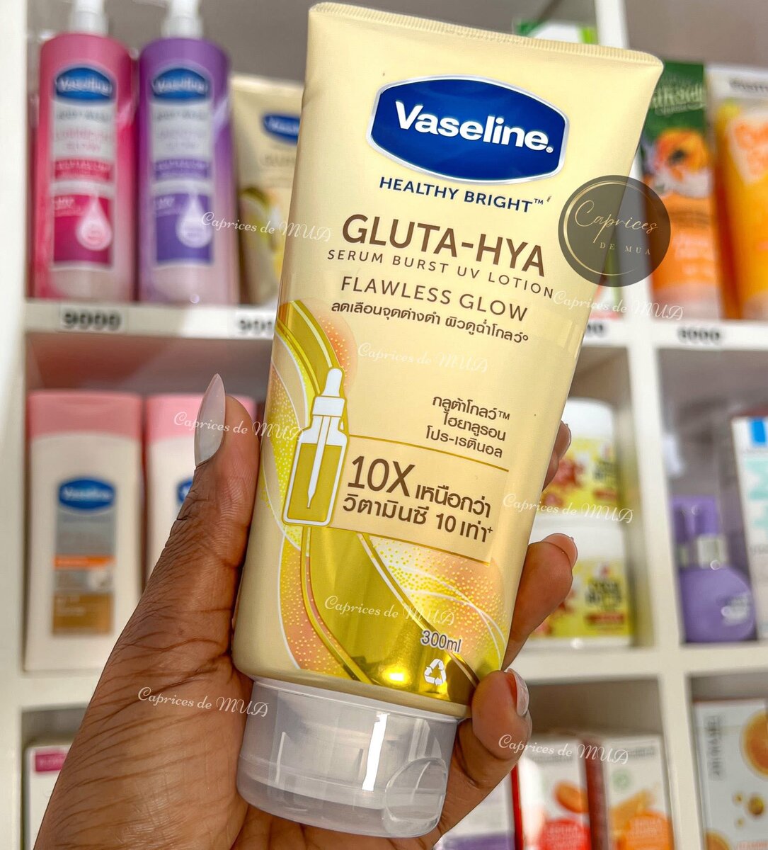 Vaseline Gluta-Hya Serum Burst UV Lotion