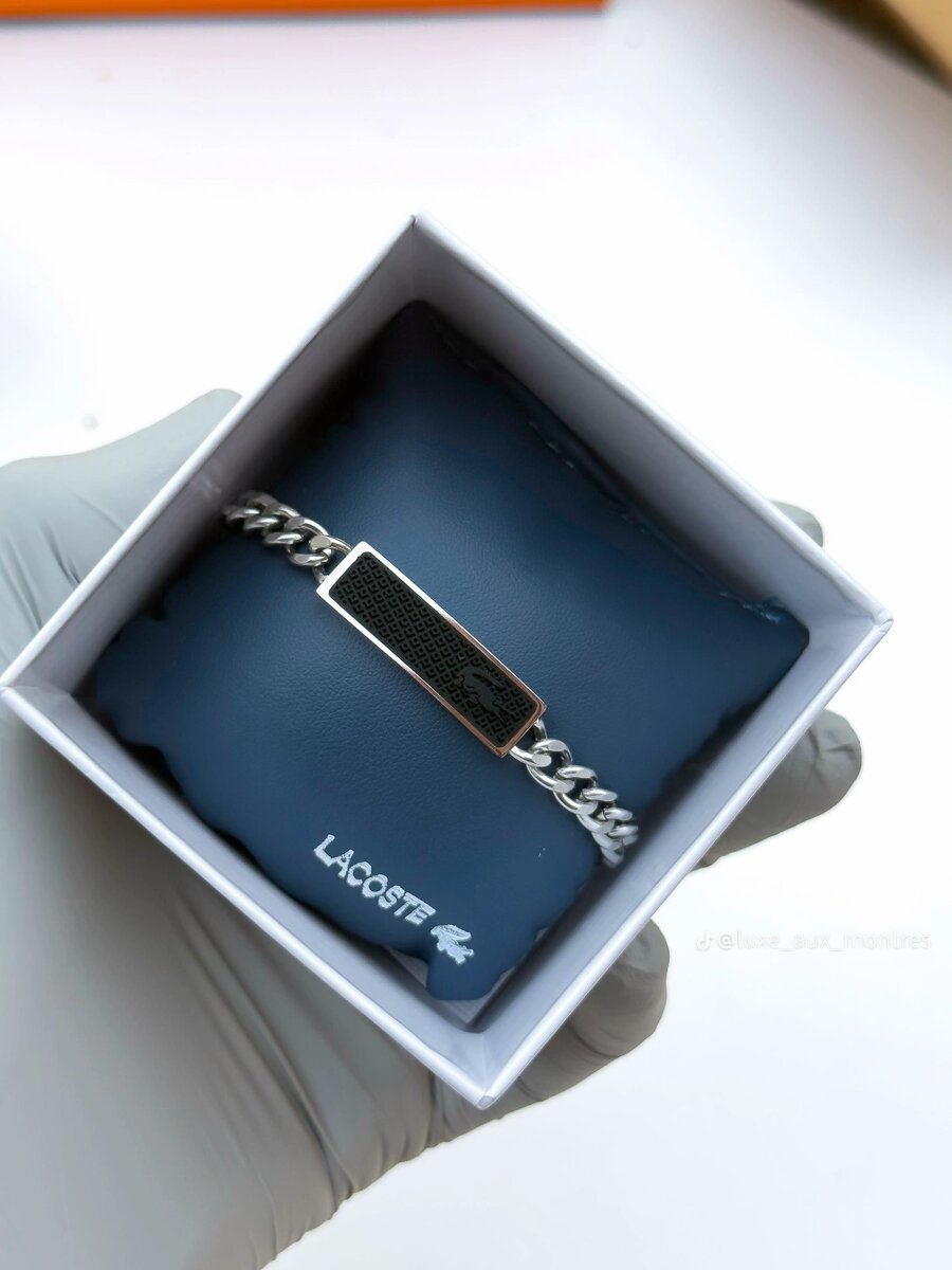 Bracelet Lacoste Homme Luxe