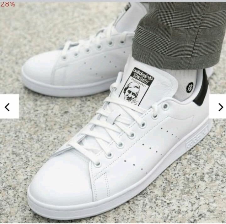 Baskets blanches classiques