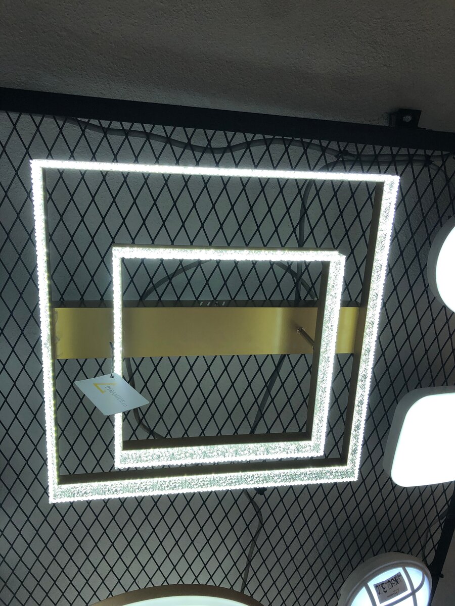 Lustre LED Moderne Géométrique