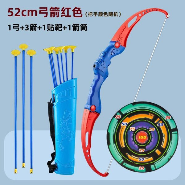 Arc à ventouses pour enfants