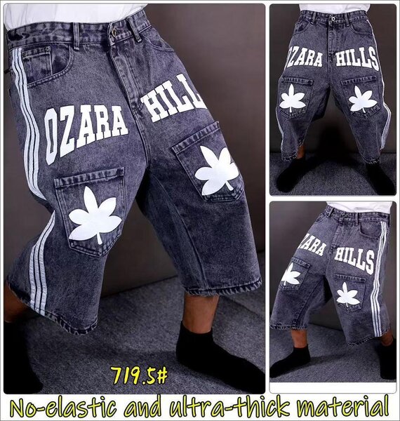 Shorts en denim large