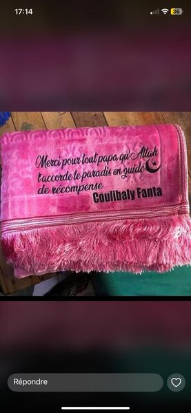 Tapis de prière personnalisé avec texte islamique