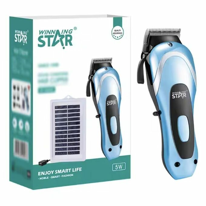 Tondeuse Rechargeable Solaire