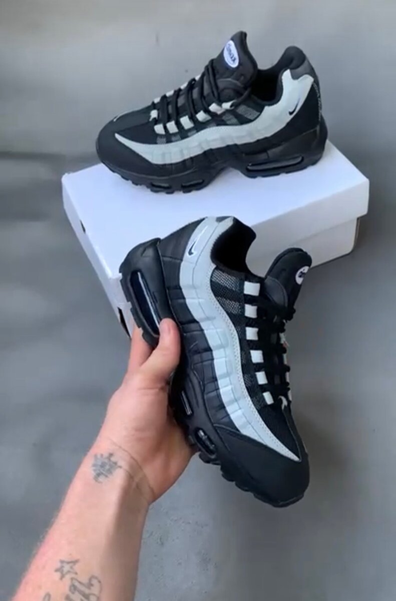 Chaussures Nike Air Max 95 homme