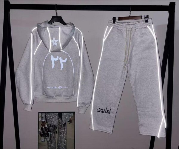 Ensemble de sport réfléchissant