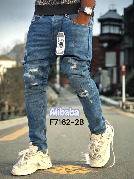 Jean slim déchiré tendance