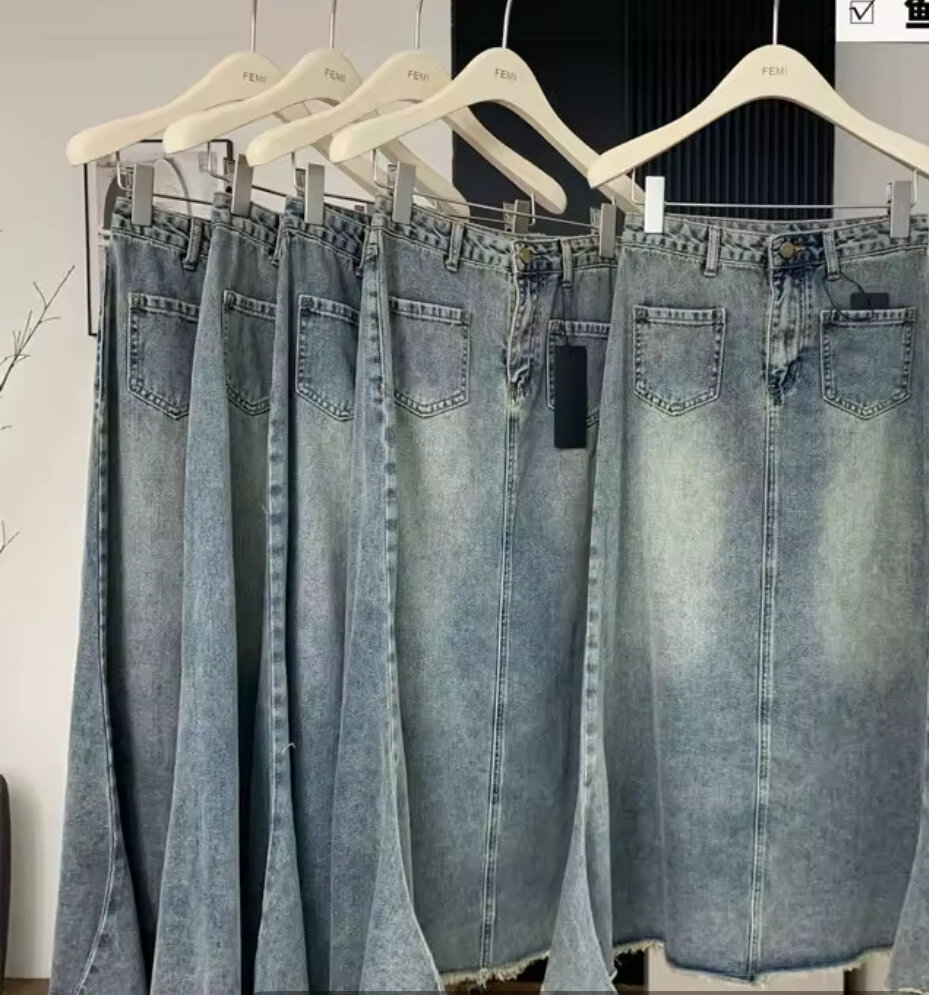 Jupe en jean longue tendance