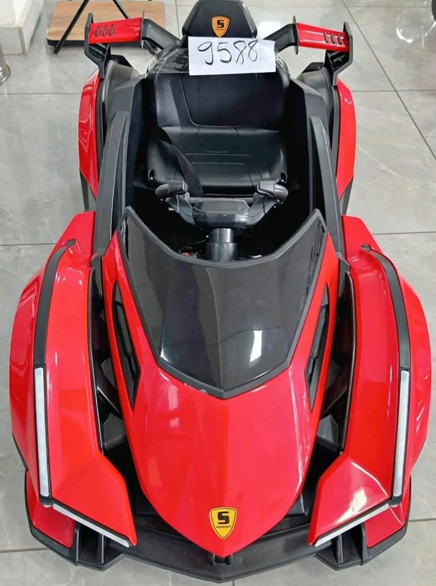 Voiture électrique enfant