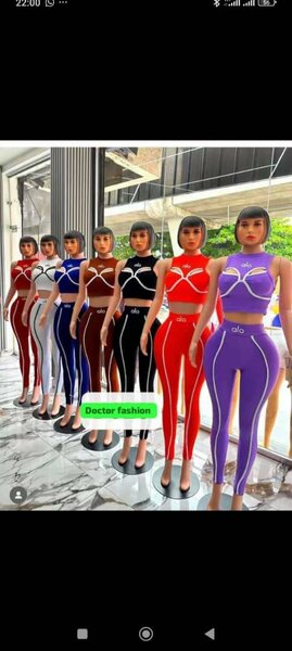 Ensemble sportif tendance