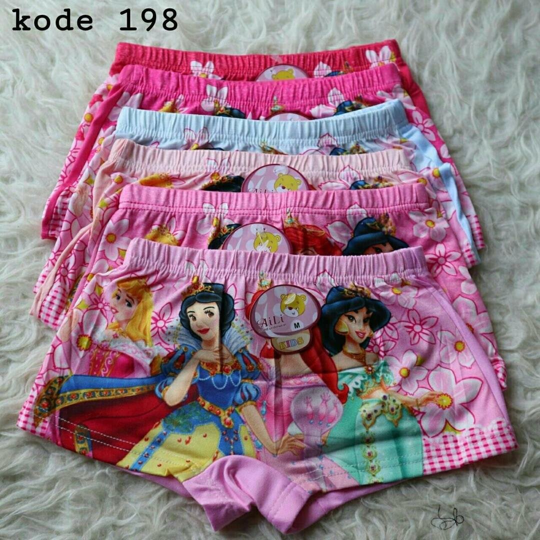 Culottes Enfant Imprimés Colorés