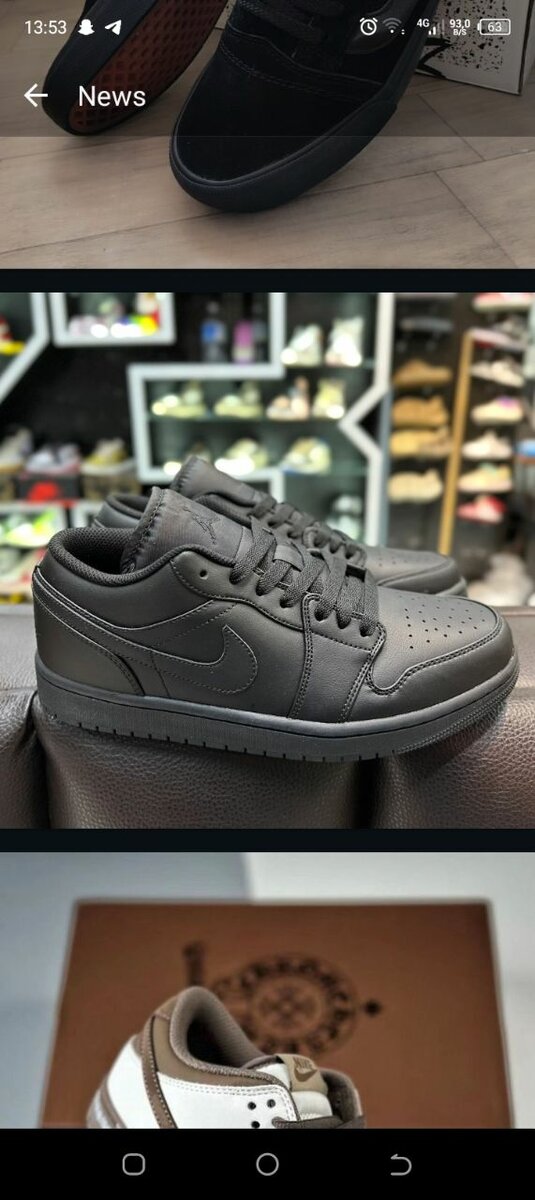 Baskets tendance unisexes