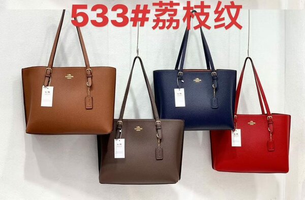 Sac à main en cuir PU Coach