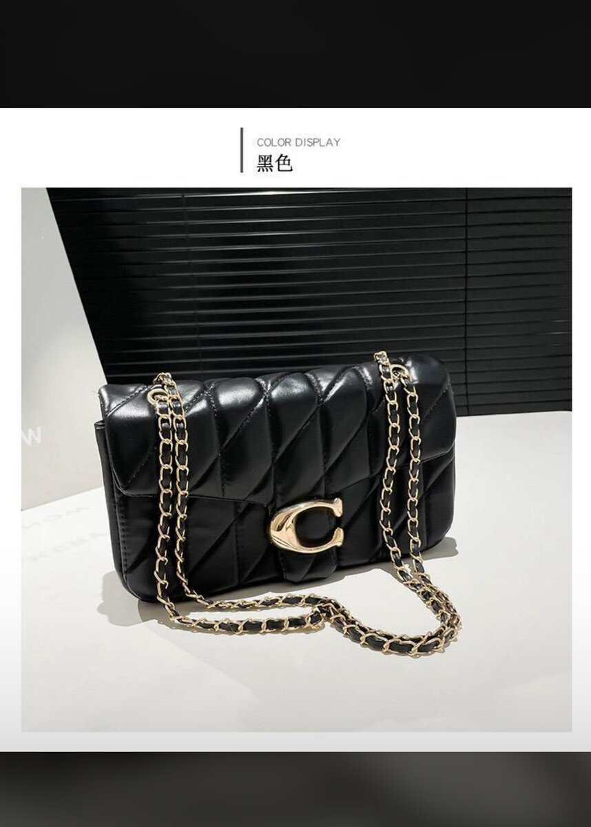 Sac tendance bohème été