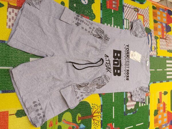 Ensemble T-shirt et Short Enfant