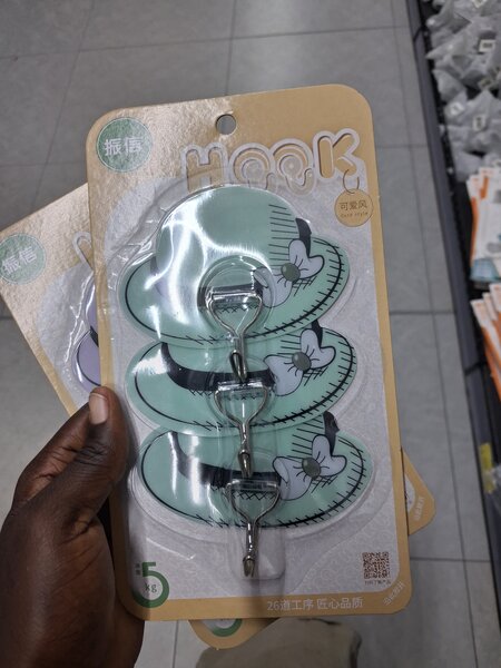 Crochets adhésifs décoratifs