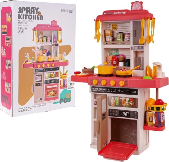 Cuisine Jouet Enfant Lumineuse