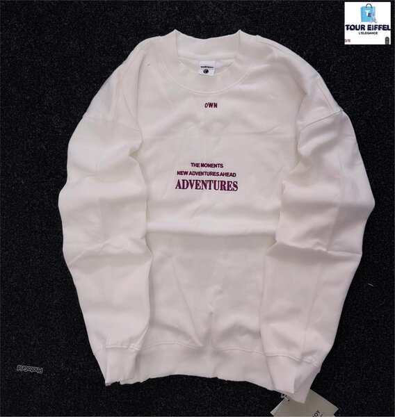 Sweat-shirt "Adventures"