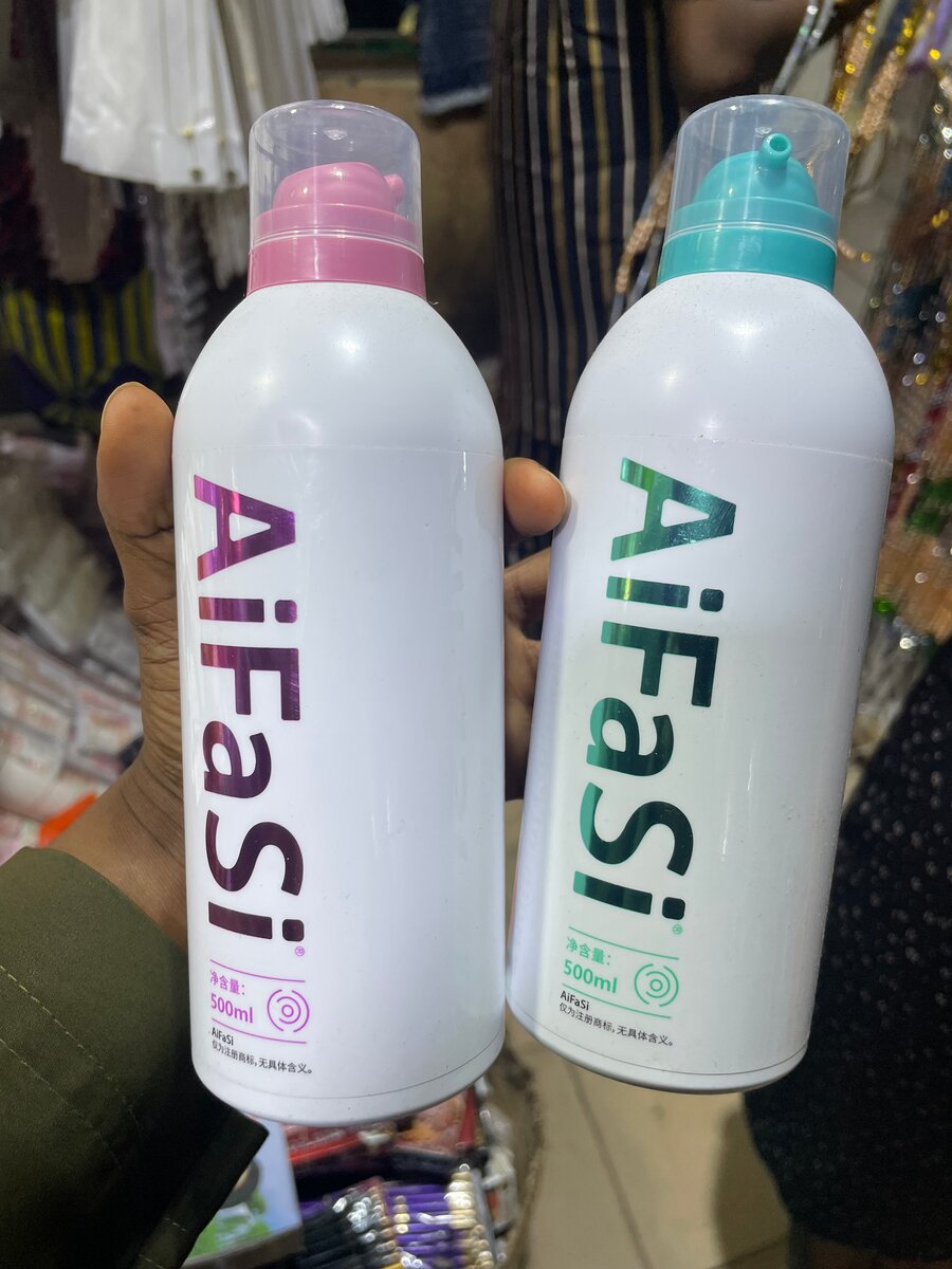 AiFaSi Elastic Molding Foam Wax 500ml