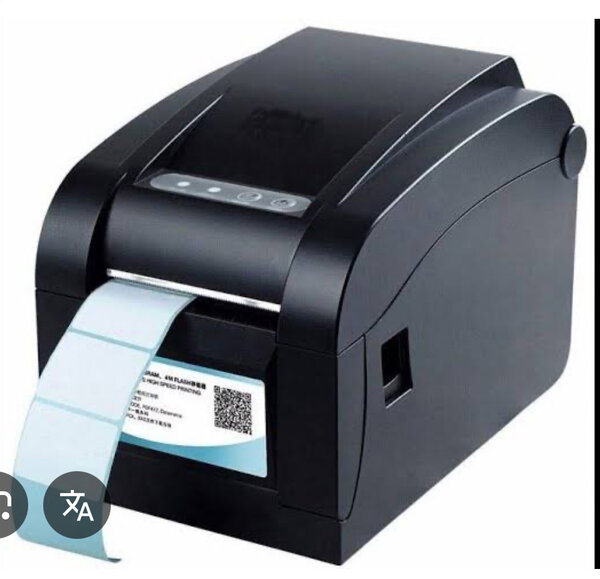 Imprimante d'étiquettes thermique professionnelle