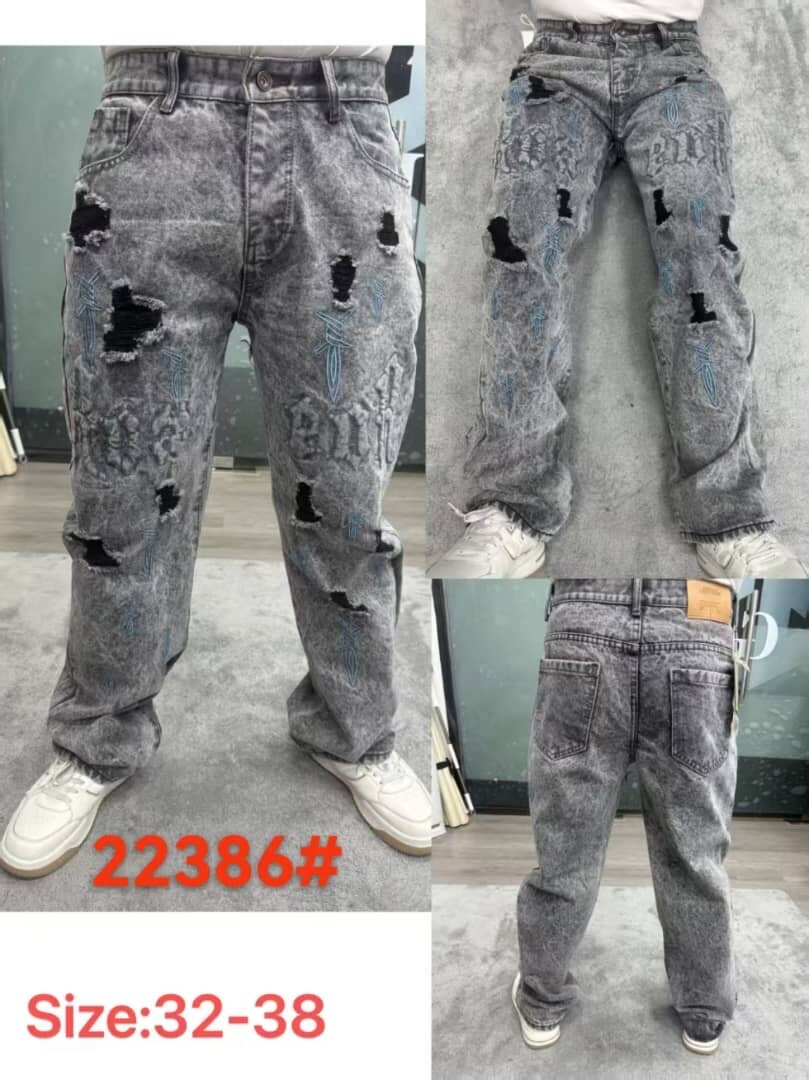 Jean déchiré style urbain